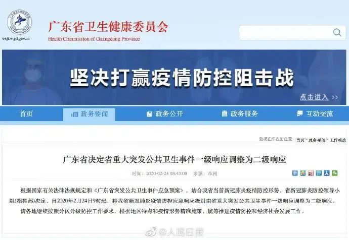 原紙?jiān)贊q200，聰明的二、三級廠正加速減倉-上海包裝展