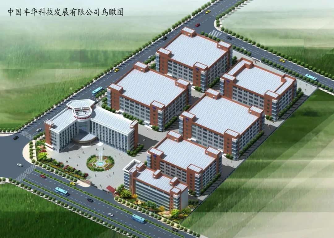 厲害了！中國(guó)印刷重鎮(zhèn)剛剛升格為市，七大新項(xiàng)目燃爆包裝印刷圈-2020上海國(guó)際包裝制品與材料展覽會(huì)