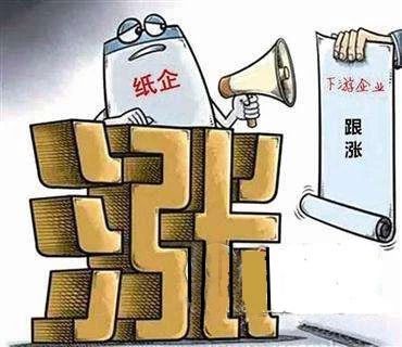 大象與螞蟻共舞，包裝產(chǎn)業(yè)要變天了-2020上海國際包裝制品與材料展覽會