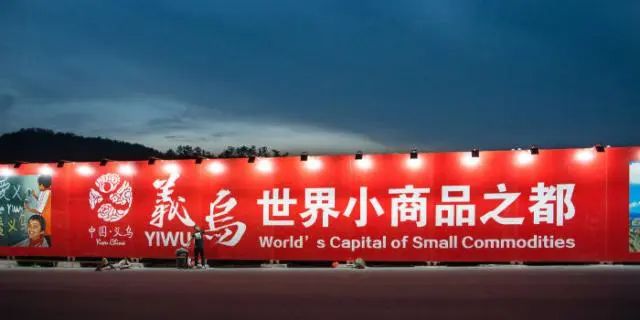 海外疫情疊加貿(mào)易摩擦，兩大出口印刷核心面臨巨大挑戰(zhàn)-2020上海國(guó)際包裝制品與材料展覽會(huì)