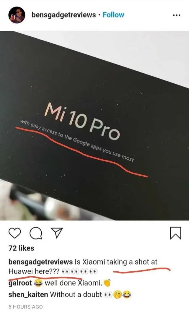 一個包裝盒引發(fā)血案，華為小米擦槍走火，原來真相是這樣的-2020上海國際包裝制品與材料展覽會