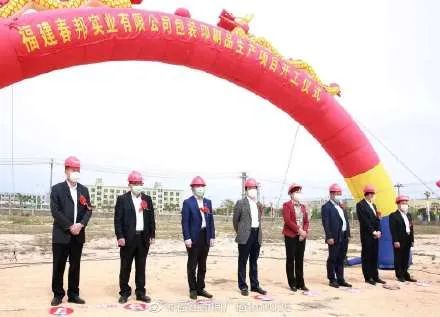 真香！又有幾大新項(xiàng)目成立，包裝印刷行業(yè)格局悄然生變-2020上海國(guó)際包裝制品與材料展覽會(huì)